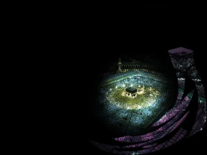 Makna Muhammad Saw Sebagai Penutup Para Nabi