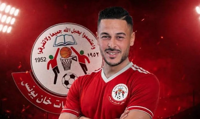 kiper timnas palestina