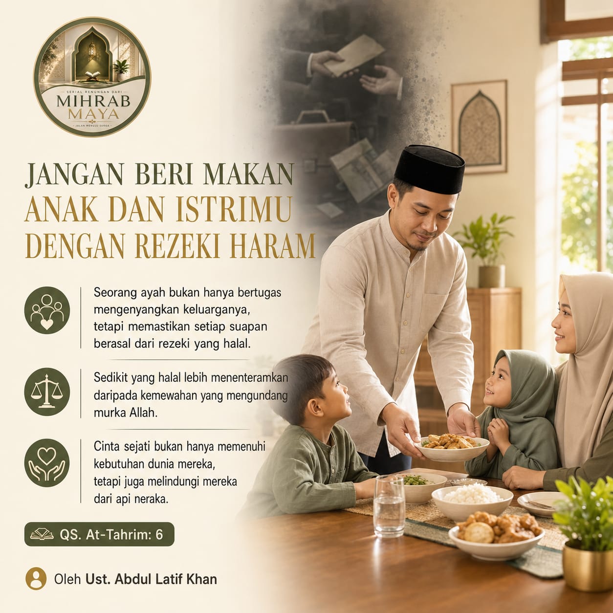 rezeki halal